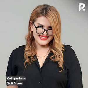 Ket qaytma
