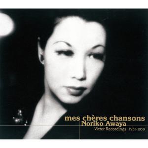 アディウ（アコーディオン：アンドレ・レジャン）