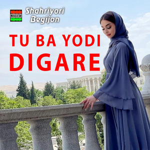 Tu Ba Yodi Digare