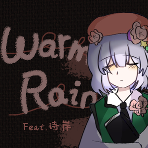 Warm rain