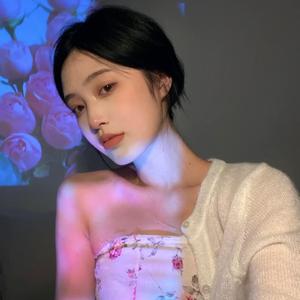 Build a Bitch (Remix)