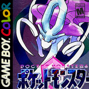 Sherdded Squid/魷魚絲ft.Titan