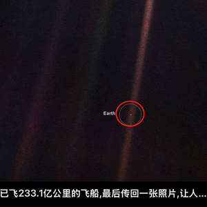 张刚《沁园春·鸟瞰人间》演唱：王慧军.wav