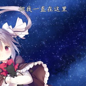 【AI音理】心跳23事
