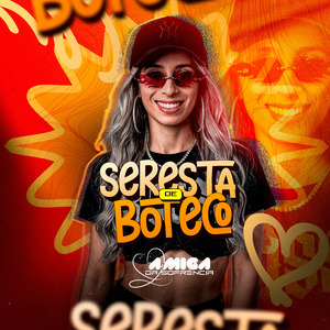 Prenda (Cover)