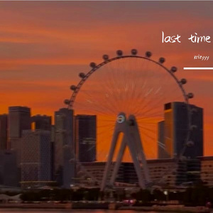 The last time