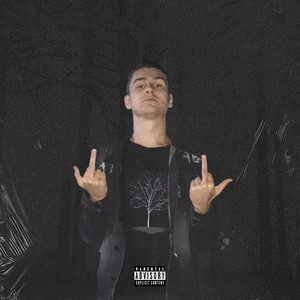 Рассуждения (Prod.by NALIX)