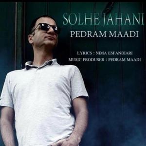SOLHE JAHANI