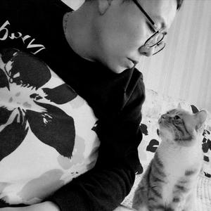 那是一个愉快的夜晚 WAV