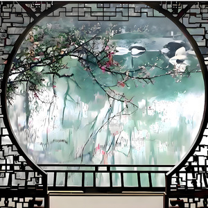 花月成双 （新编）