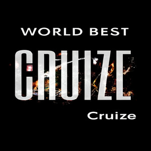 WorldBest