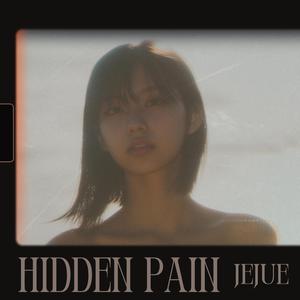 Hidden Pain (거짓말의 미소) (feat. 박수빈)