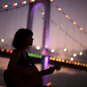 一醉忘流年1.flac