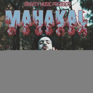 MAHAKAL