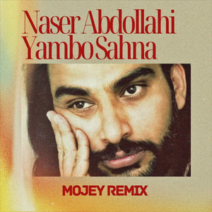 Yambo Sahna (Mojey Remix)