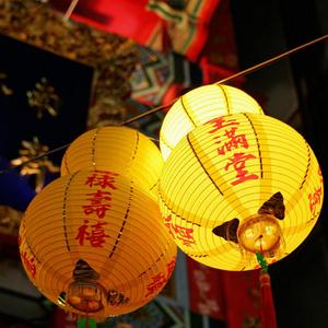 【Free】明灯 - Prod.by.Skyla.J