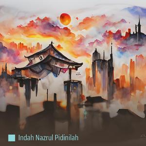 Cedarwood Cadenza Collection