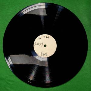 花一般的梦（一）