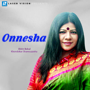 Onnesha