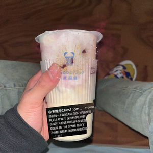 圈套.