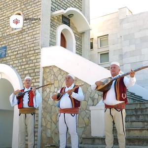 Kenge per Dr.Shaqir Shehun