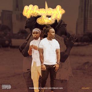 Like me (Bonus) (feat. Djyones, Choppa Smoove & Bigscottbigbankroll)