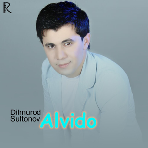 Alvido