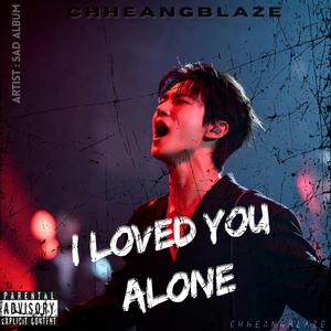 Love Turned Cold Overnight