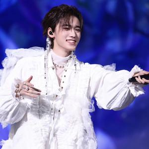 不枉 (2023叁重楼暨出道四周年演唱会澳门站DAY1)