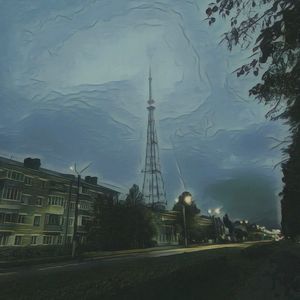 Реальность