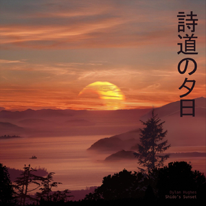 We Can Have It All (Live) [feat. Victor M. Puentes Jr. & Ian Hughes]