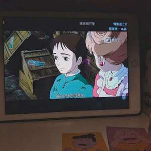 每天都开心一点点