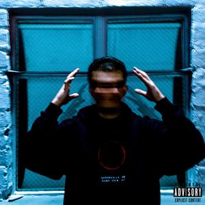 Earthworms (feat. Malik McPherson)