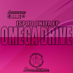 Ispod Okita (Original Mix)