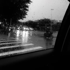 碎在风里的约定