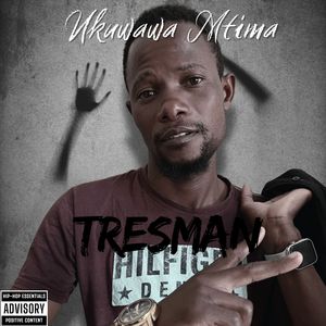 Ukuwawa Ntima