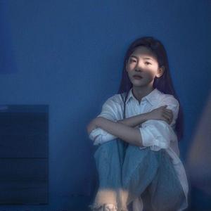 如果声音不记得（翻自：吴青峰）（翻自 魏晗(懋懋)）