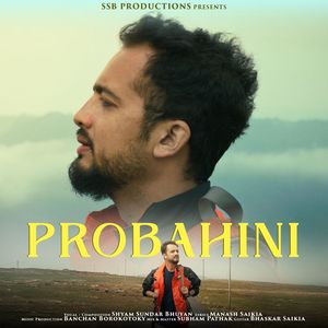 Probahini