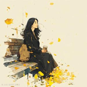 스쳐간 그대에게 반해버렸네(Part2)