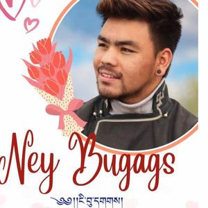 Nge Bugaks (feat. Saraswati production)