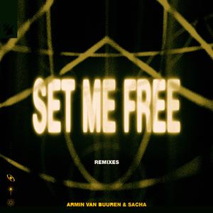 Set Me Free (Rising Star Extended Remix)