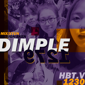 DIMPLE（Cover 防弹少年团）