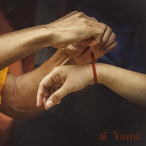 Krueger (Instrumental) (Instrumental)