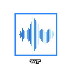 我们搞的名堂他们搞不懂