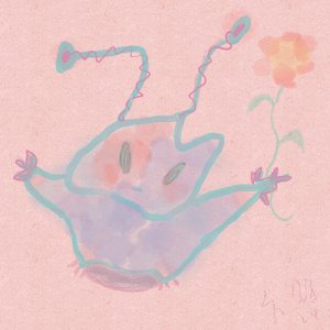 反正人生没什么大不了