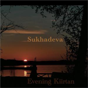 Kiirtan (feat. Jyoshna La Trobe)