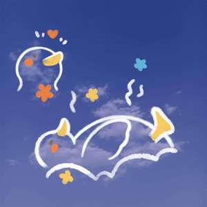 无秋（Prod by Nino）