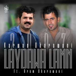 Laydawa Lamn