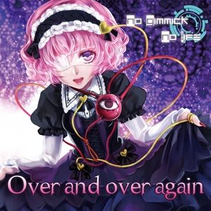 The beginning and the end