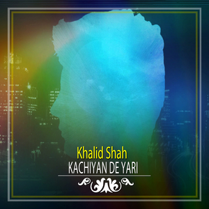 Chekry Vich Khuby Hoye Aan